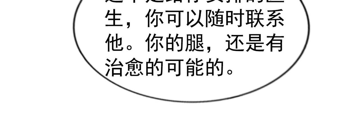 32 舅舅75