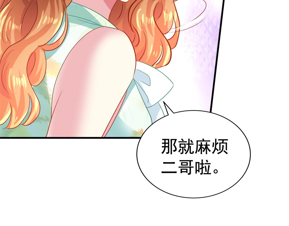 48 搞定了63