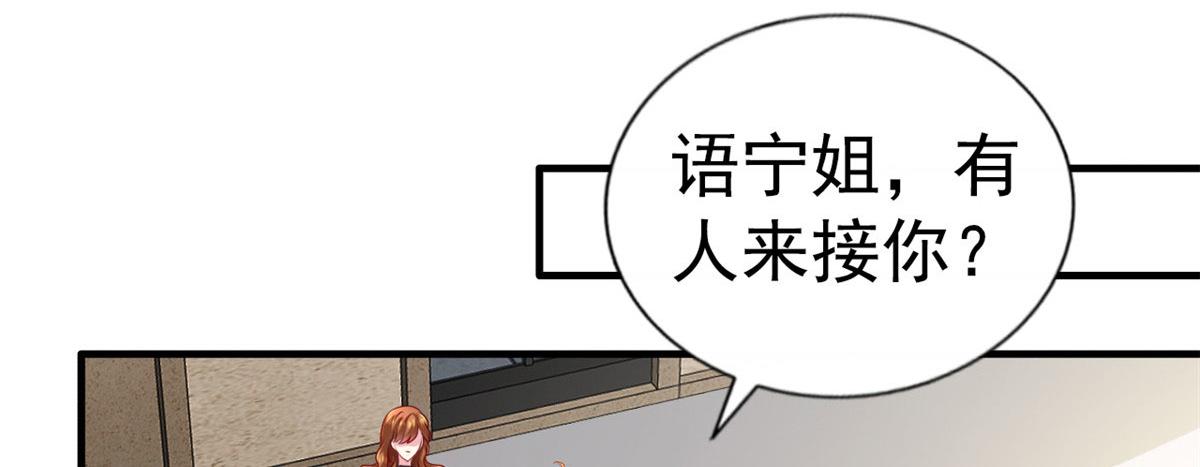 32 舅舅78