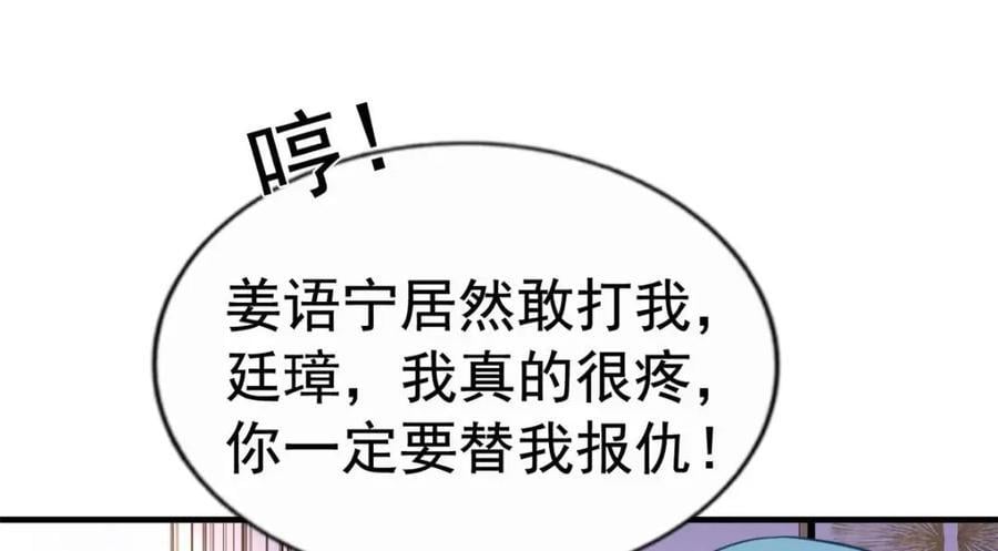 91 演技问题22
