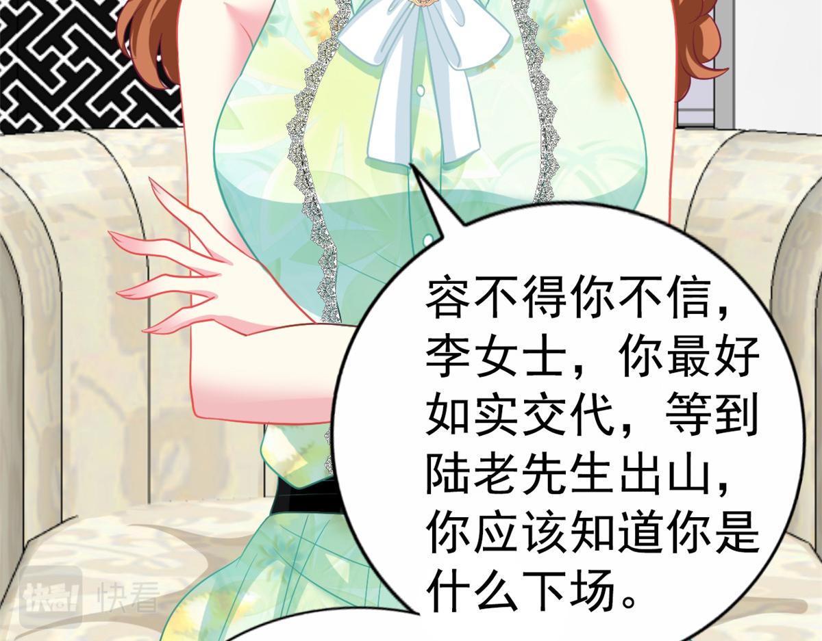 46 打的真热闹28