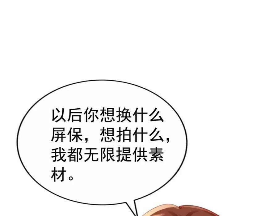 69 找到了证据47