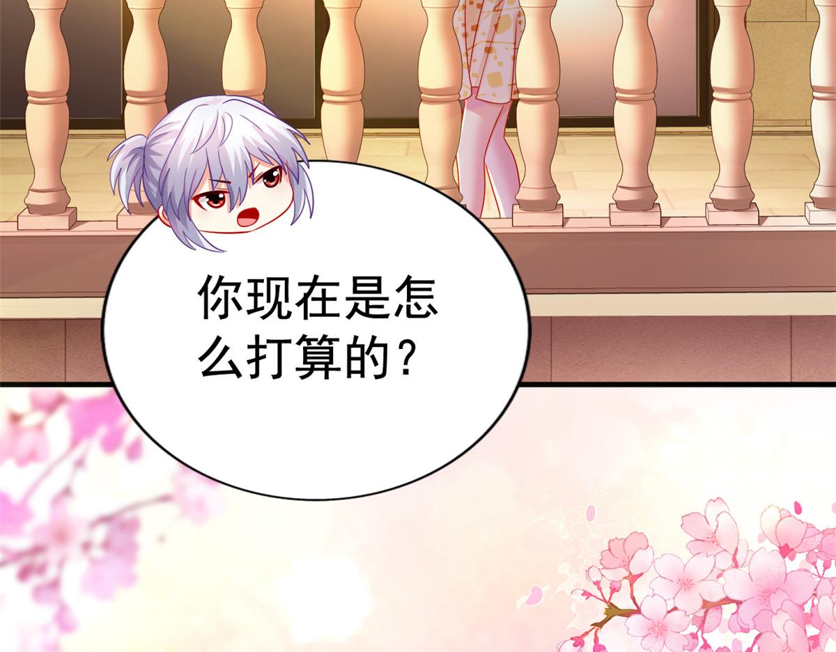 05 针锋相对32