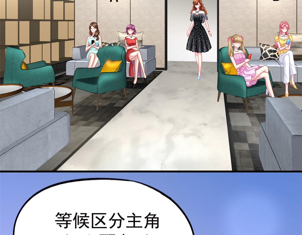 37 初试58