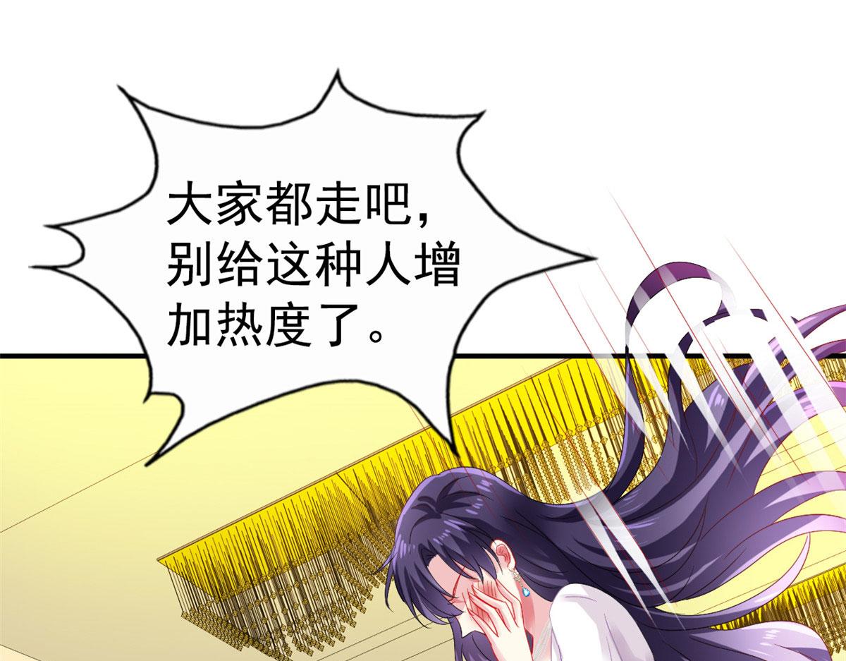 52 霍雨溪开记者会75