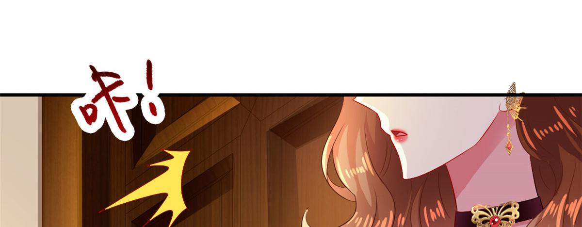 14  天神大发神威69