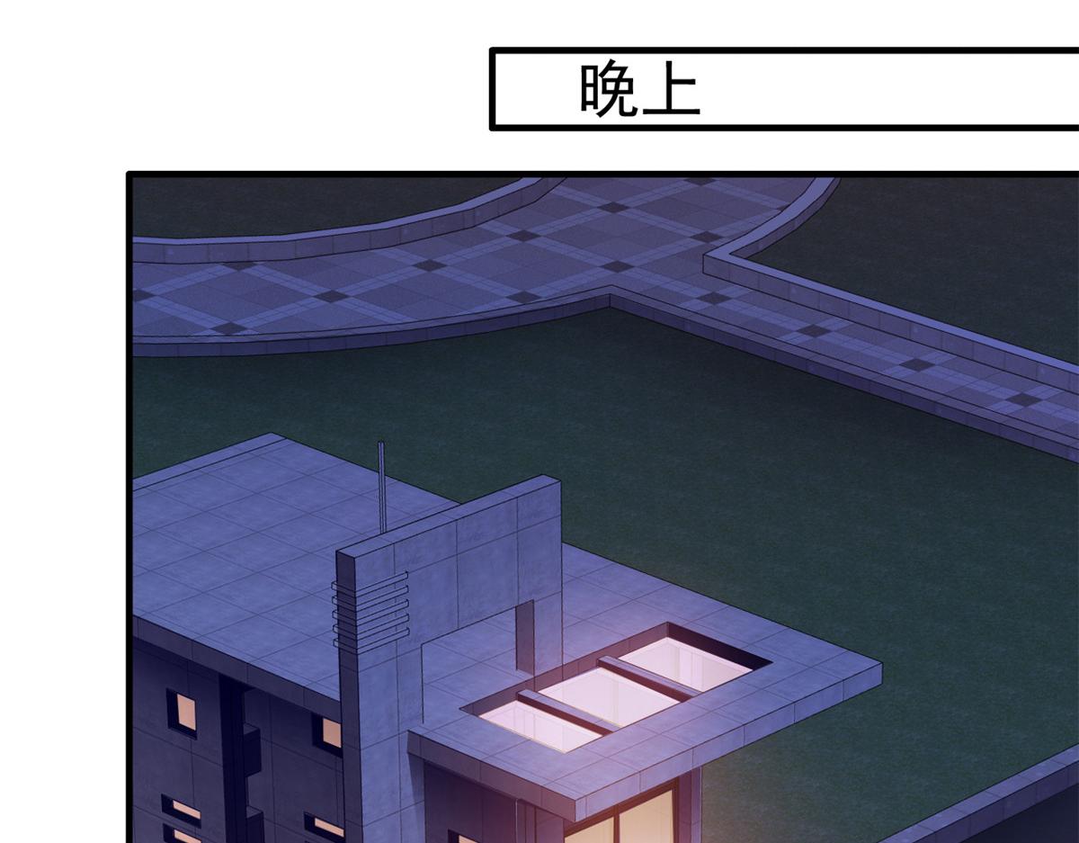 06 别乱摸呀24