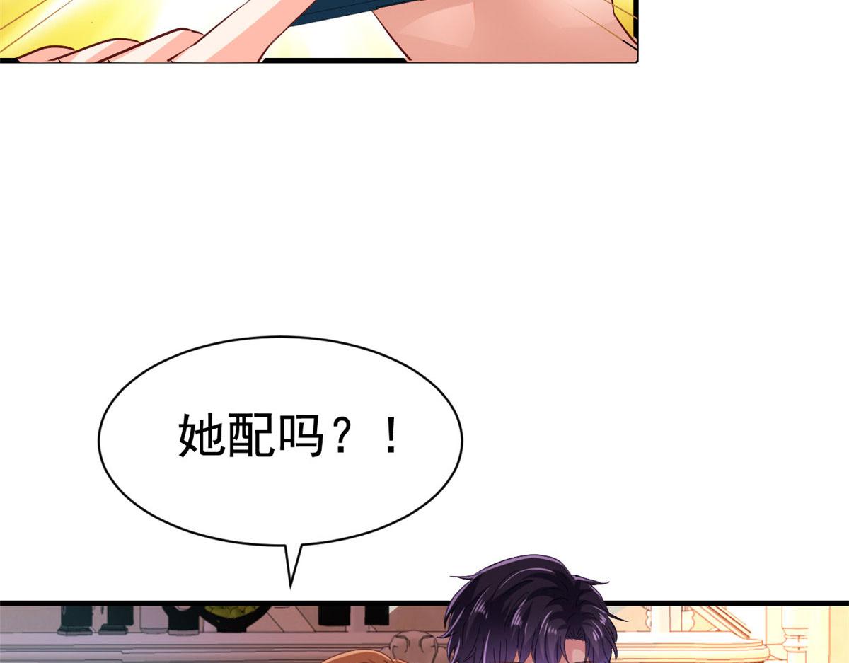 40 她是我女朋友5