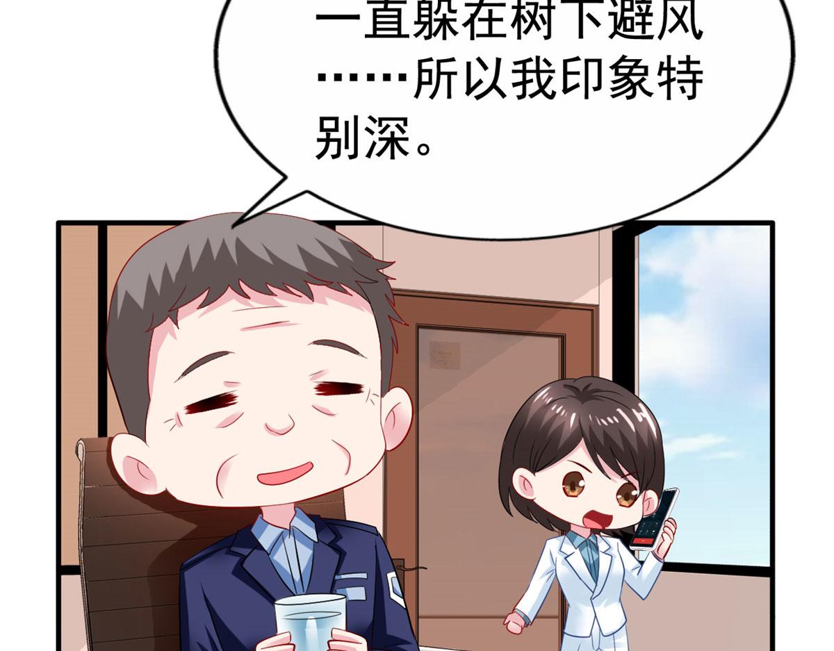 18 我妈在哪儿19