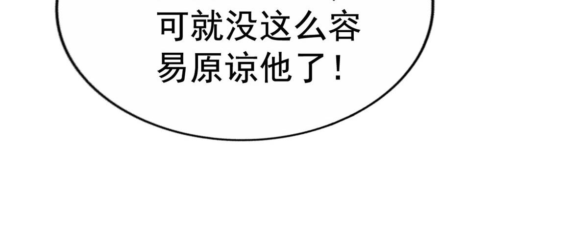 24 你也是有背景的人了63