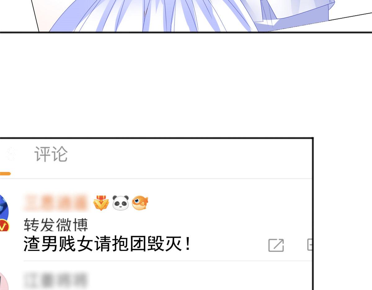 34 姜家管家12