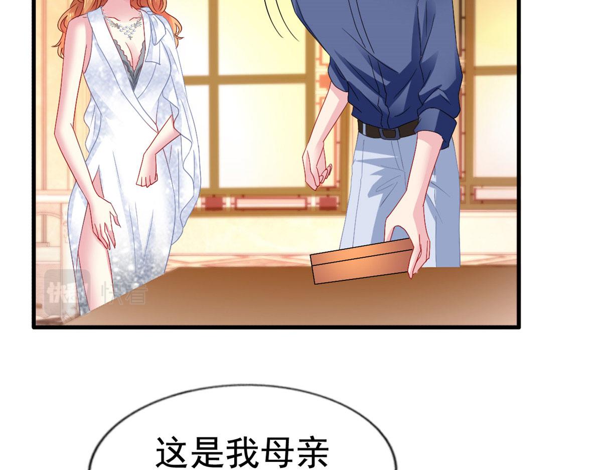 41 准备砸场子55
