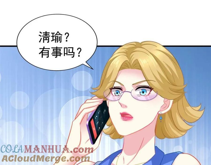 78 厌恶的起源39