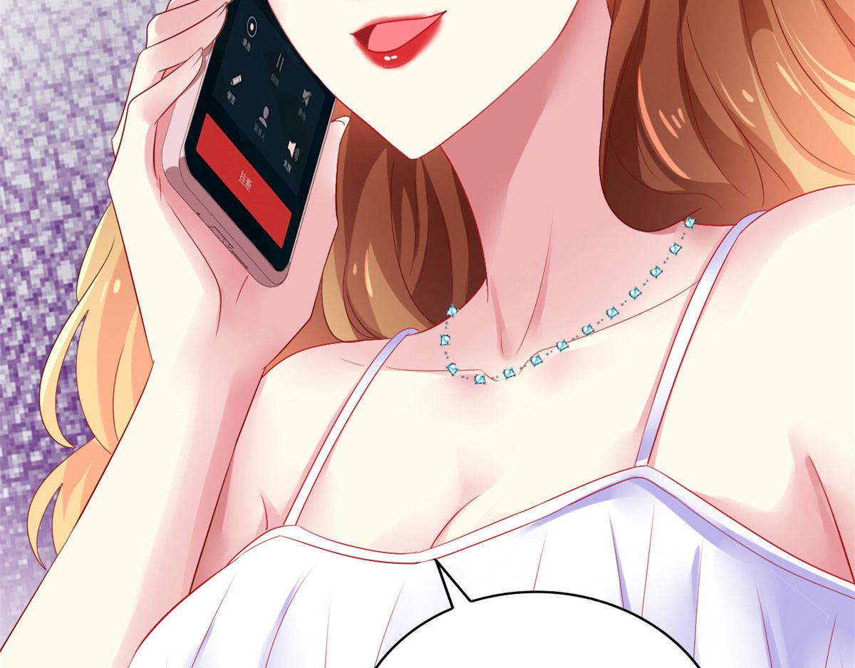 16 那个女人回来了110