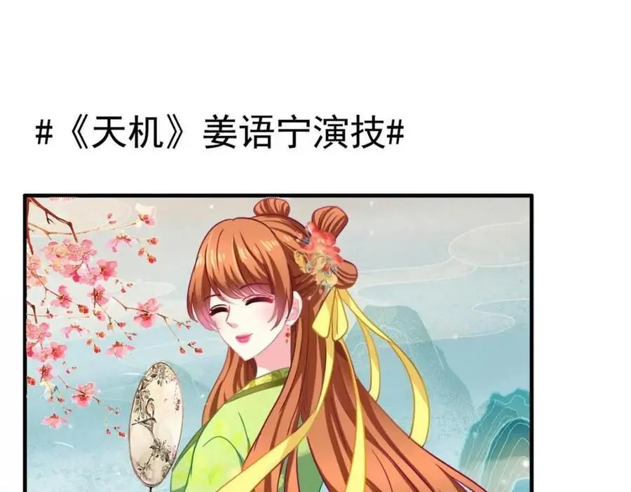 94 去见陆老爷子65
