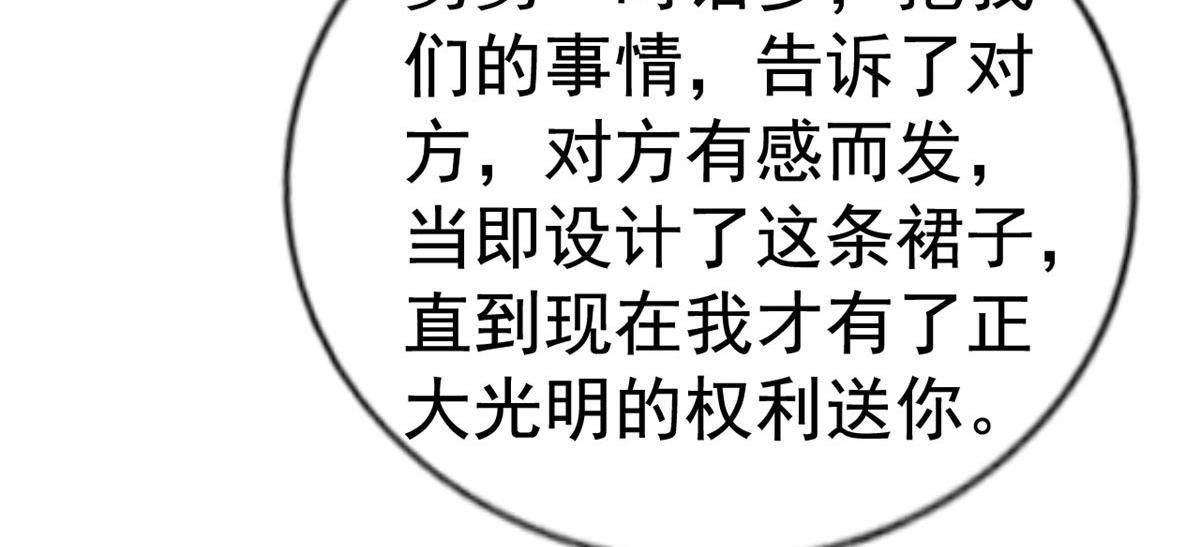 41 准备砸场子48