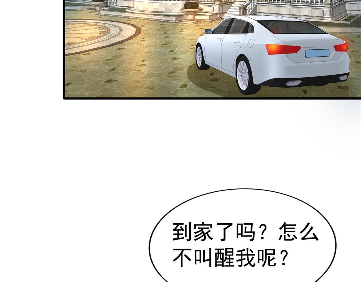 44 出大招了47