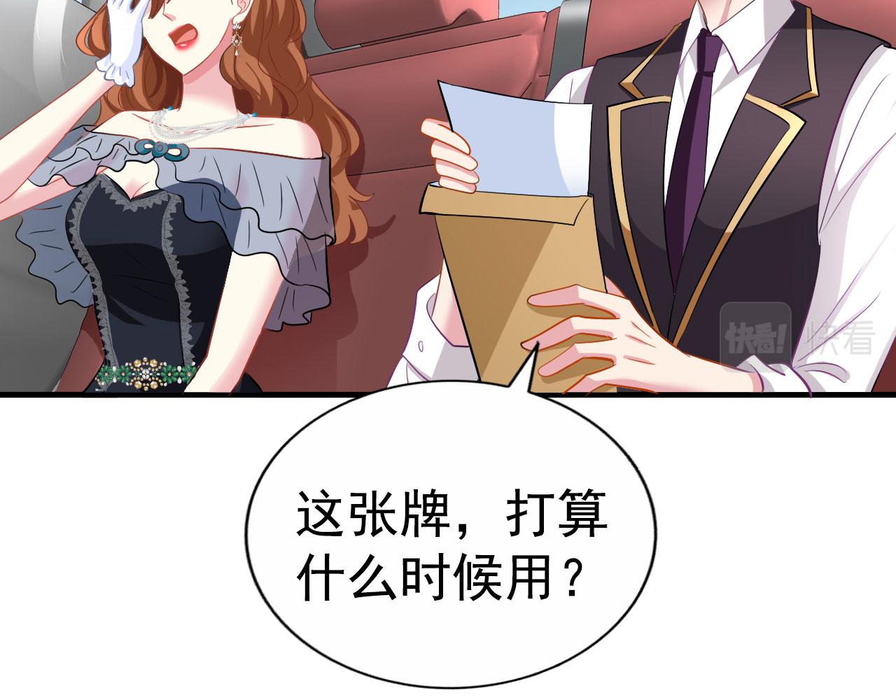 29 循序渐近35