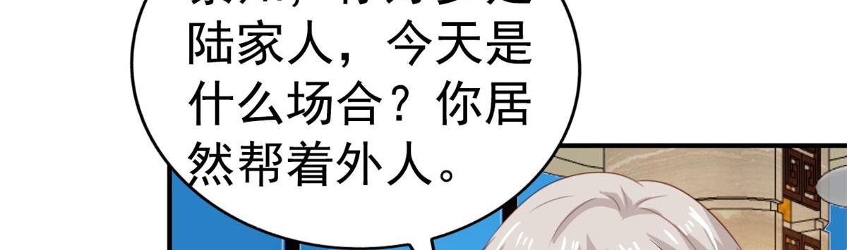 44 出大招了30