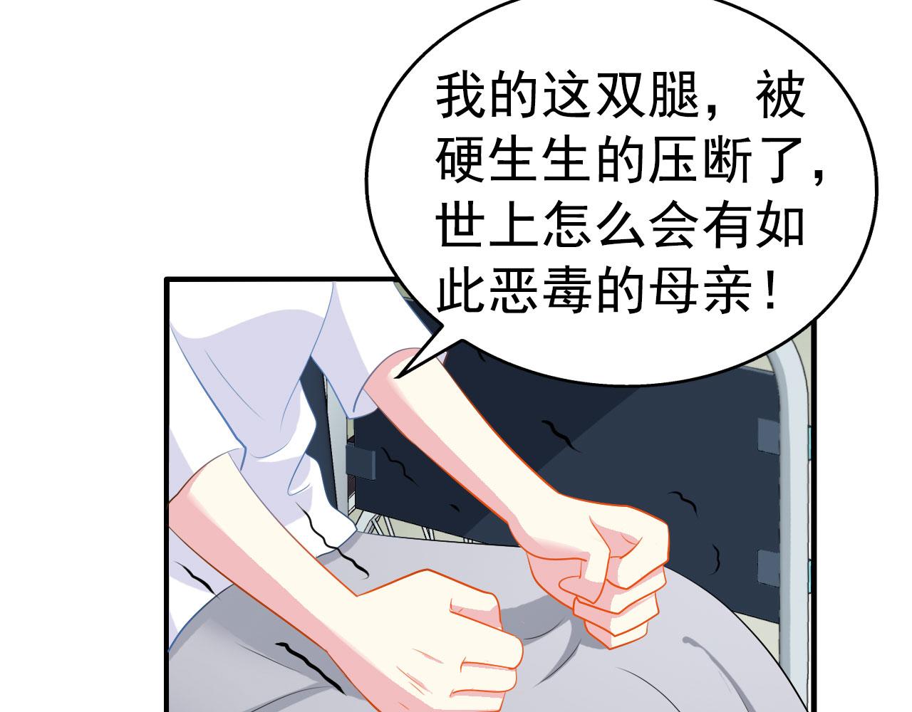 27 鸿门宴56