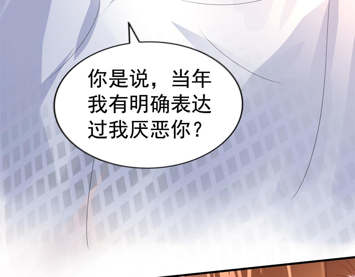 22 惊人的秘密13