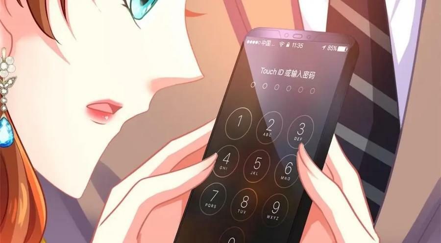 69 找到了证据22