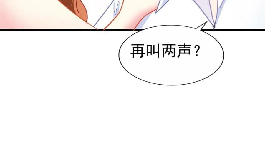 81 和二哥一起拍戏88