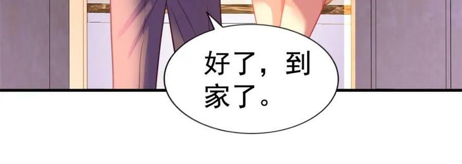 69 找到了证据62