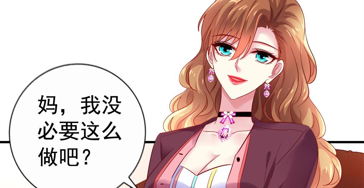 30 霍雨溪下跪45