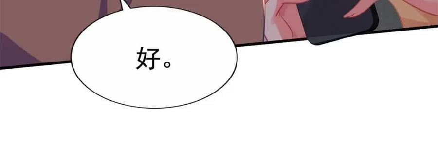 69 找到了证据50