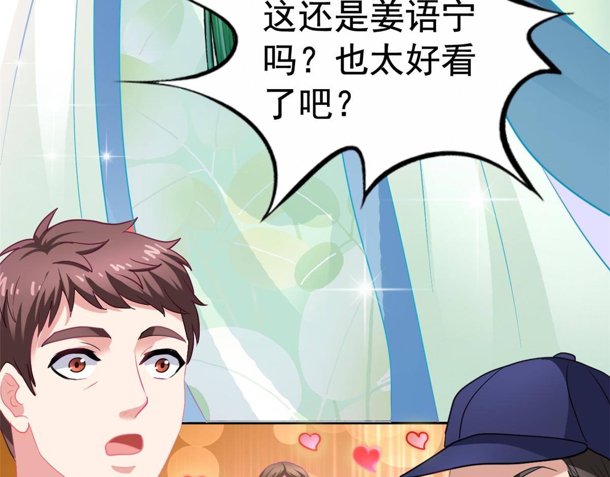 50 为了二哥努力拍戏39