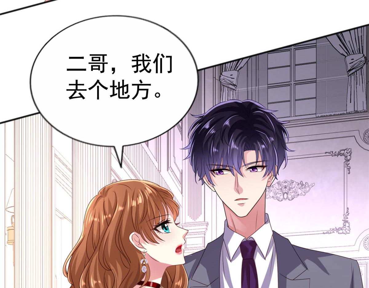 34 姜家管家38