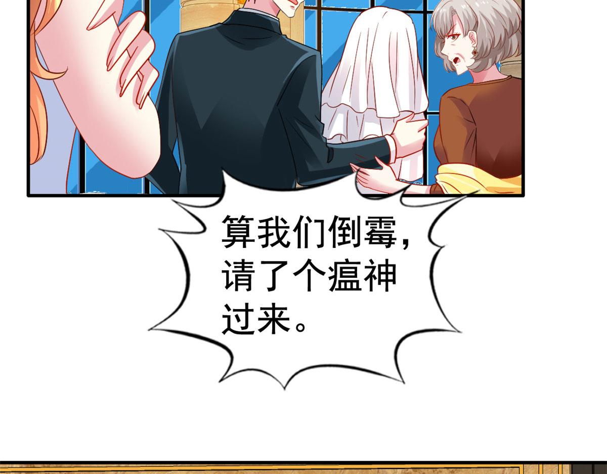 43 狠狠打脸55