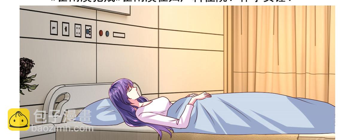 31 去见家长？66