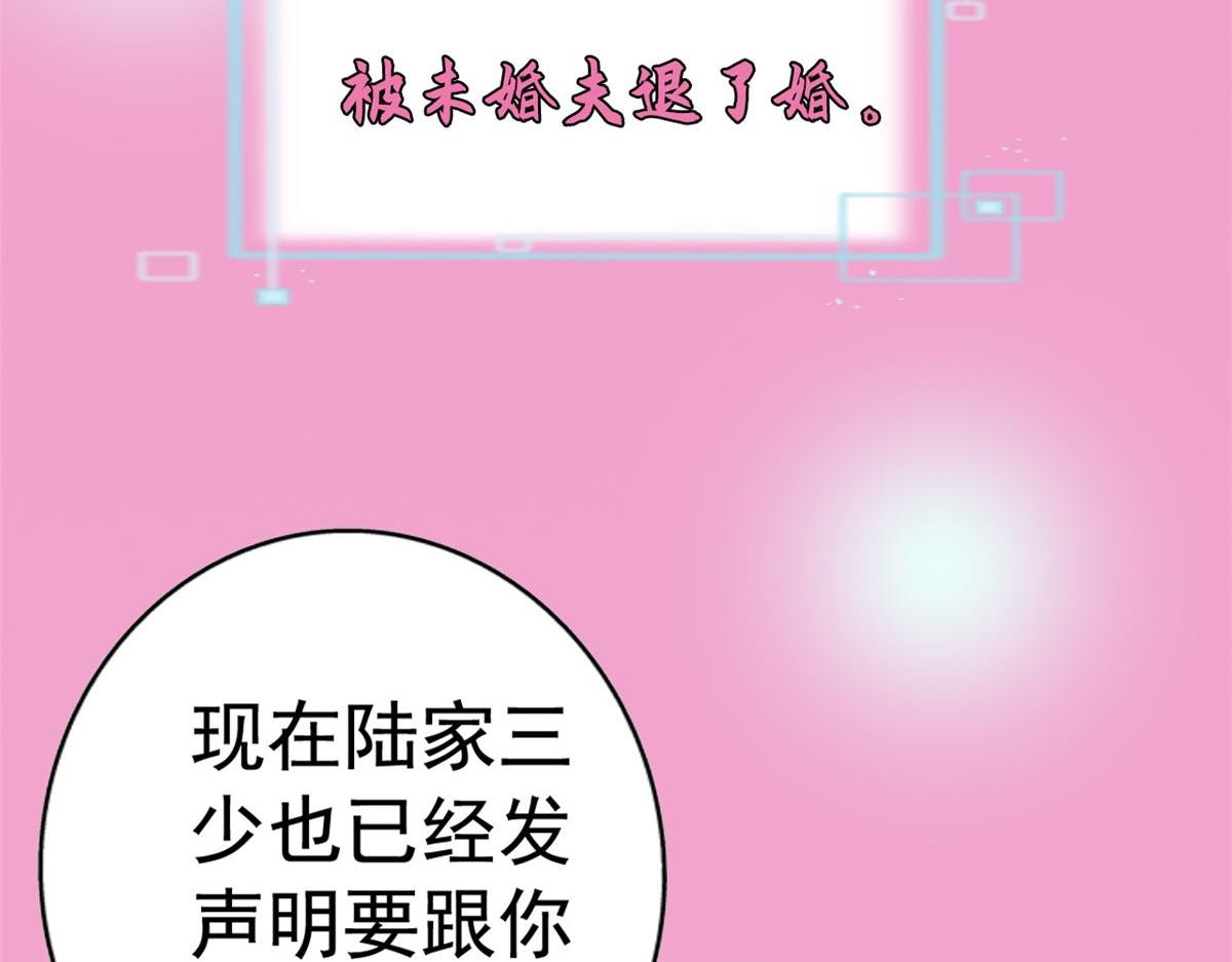 预告7