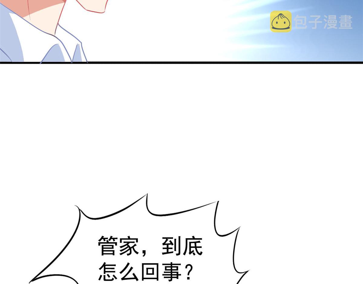 46 打的真热闹20