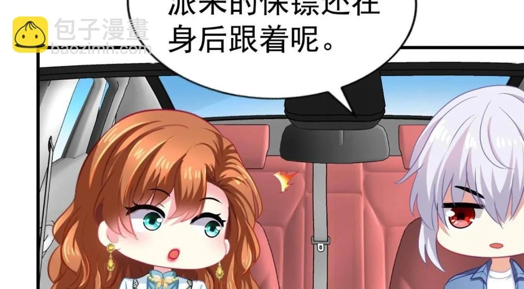 58 我爱你，你呢？42