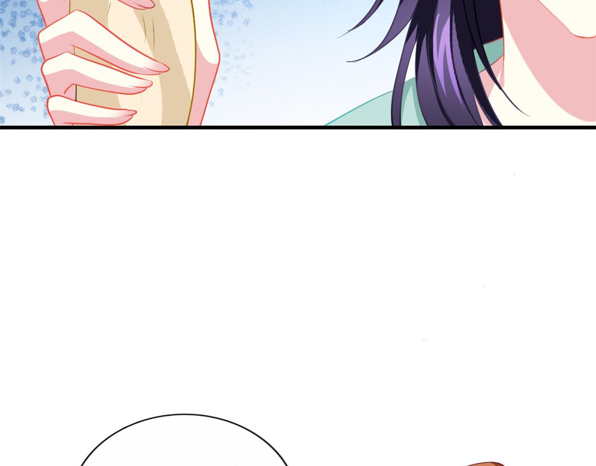 45 轩然大波71