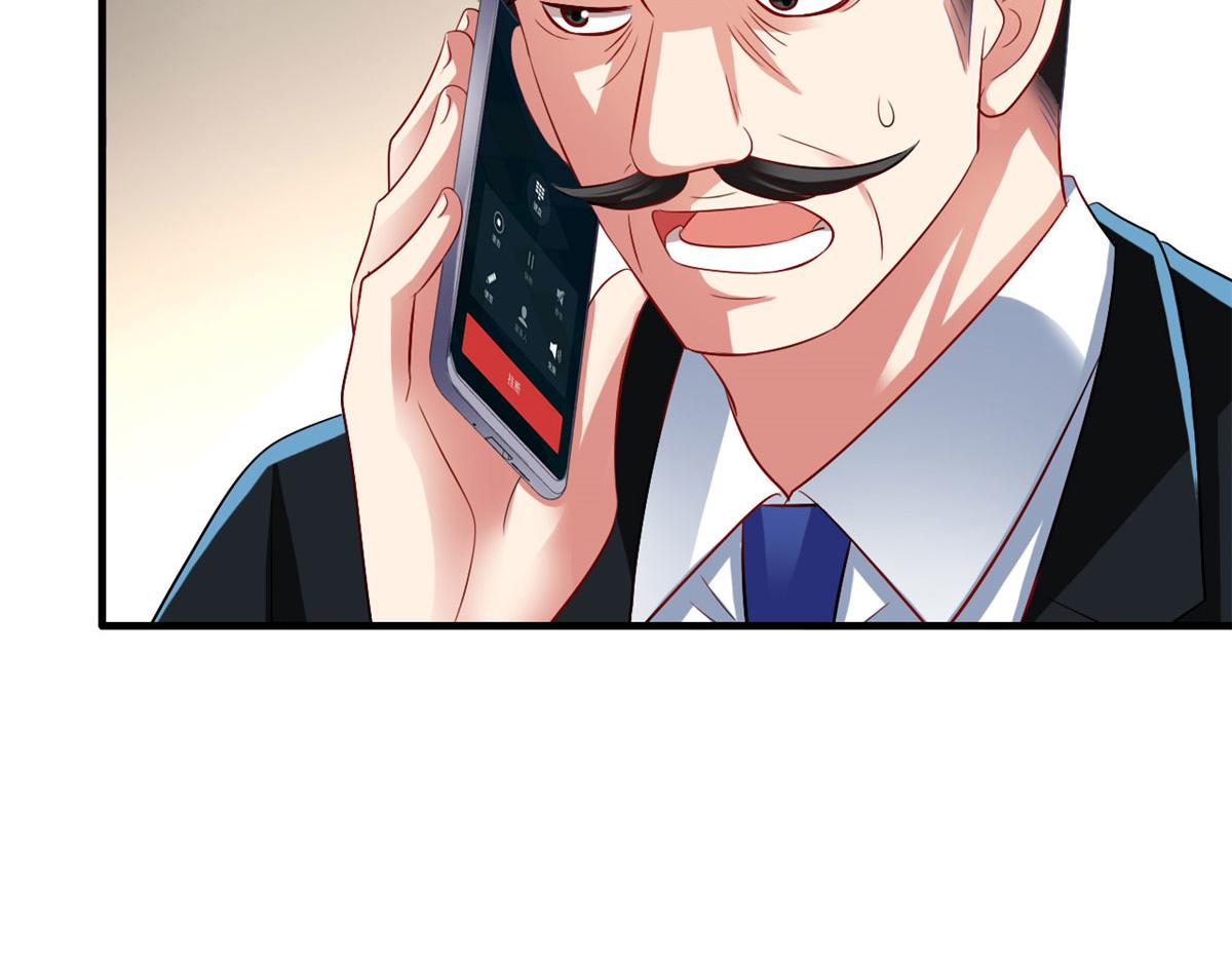 02 形势逆转55