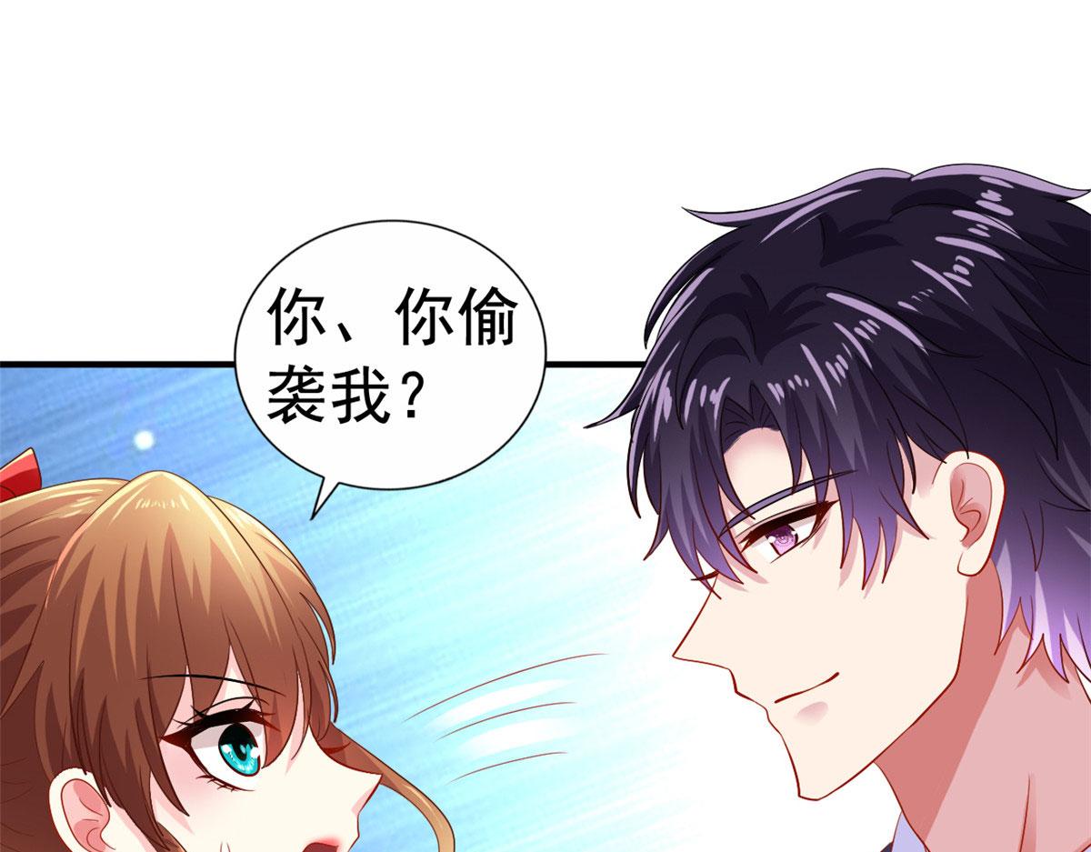 12 回忆52