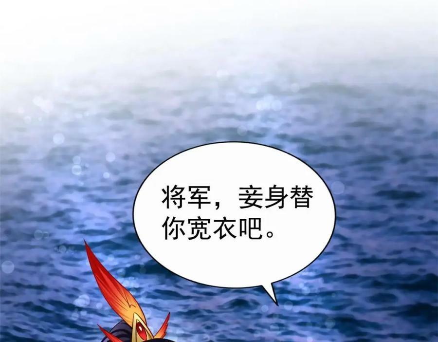 81 和二哥一起拍戏59