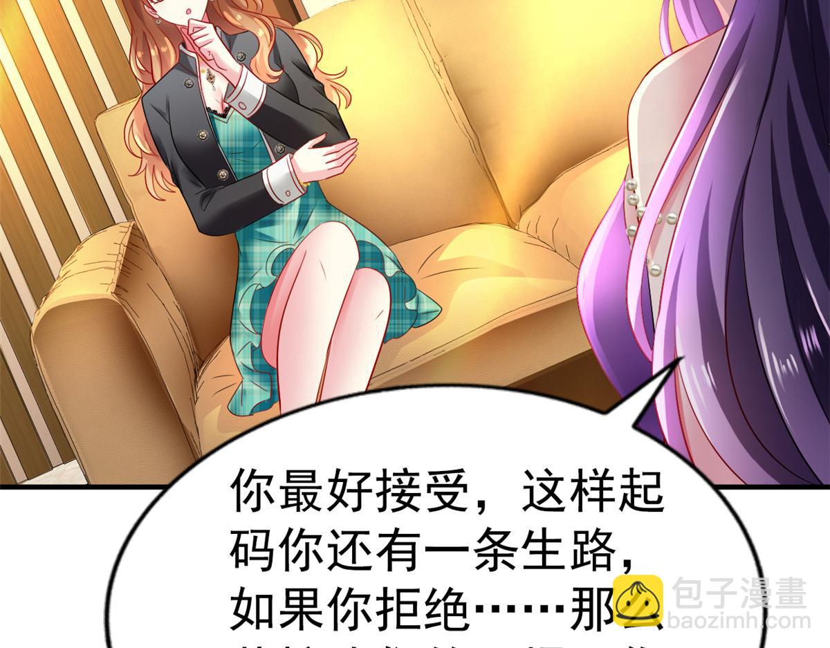 05 针锋相对63