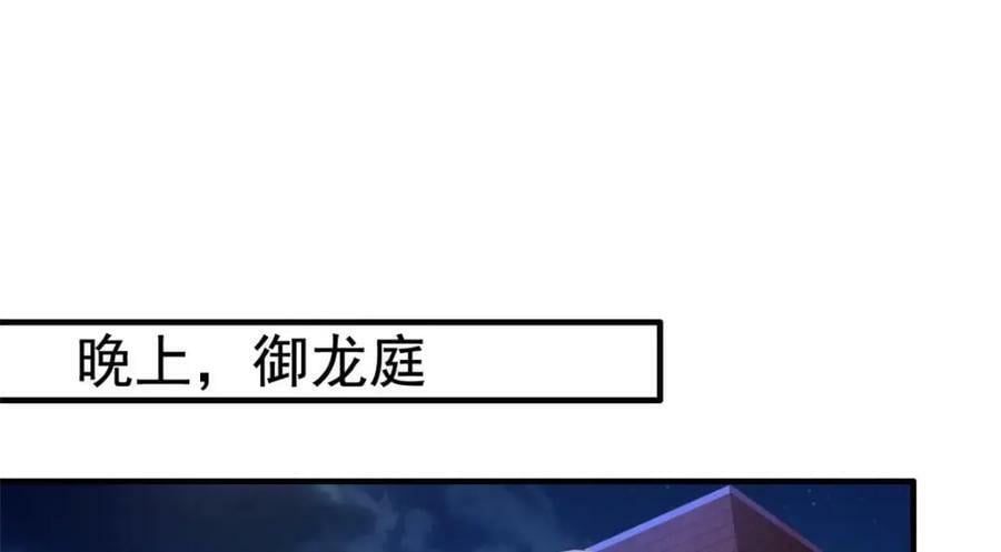 72 和爸爸见面18