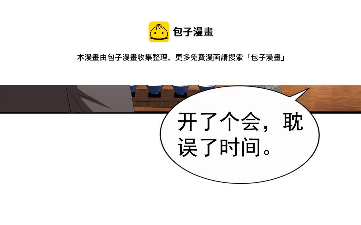 40 她是我女朋友98