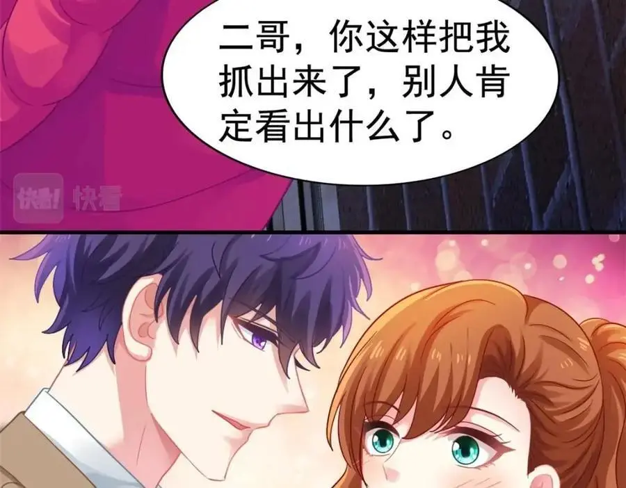 96 这下真的要惨了83