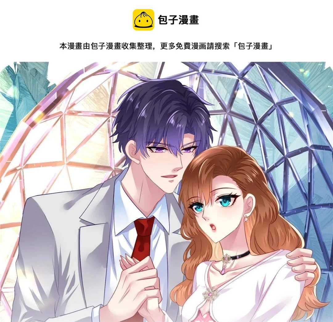 58 我爱你，你呢？0