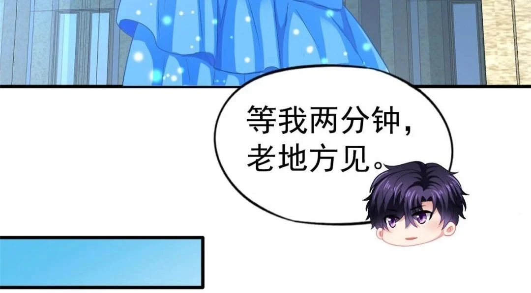 60 和霍雨溪摊牌34