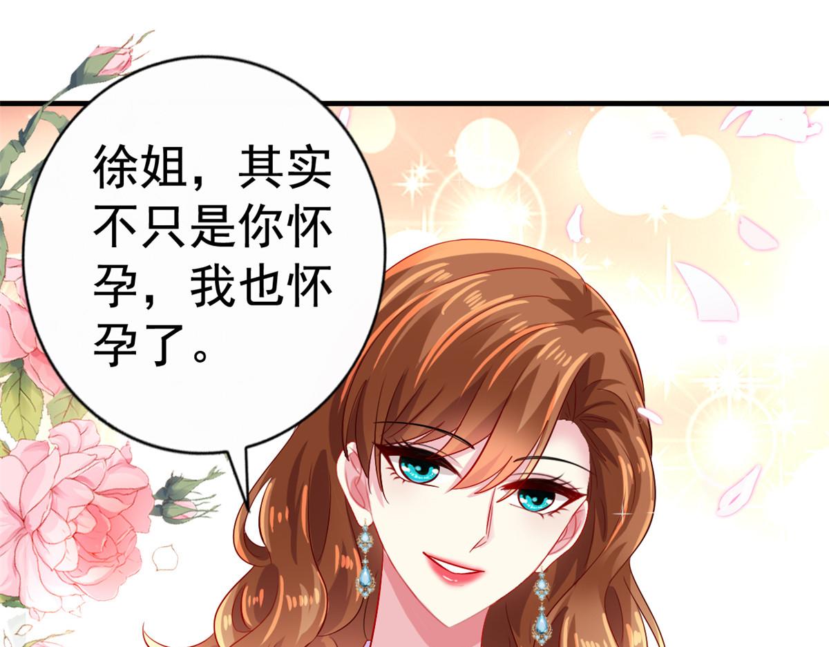 09 医院对质75
