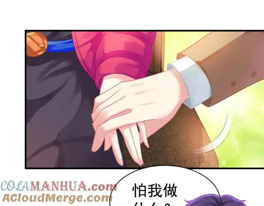 96 这下真的要惨了39