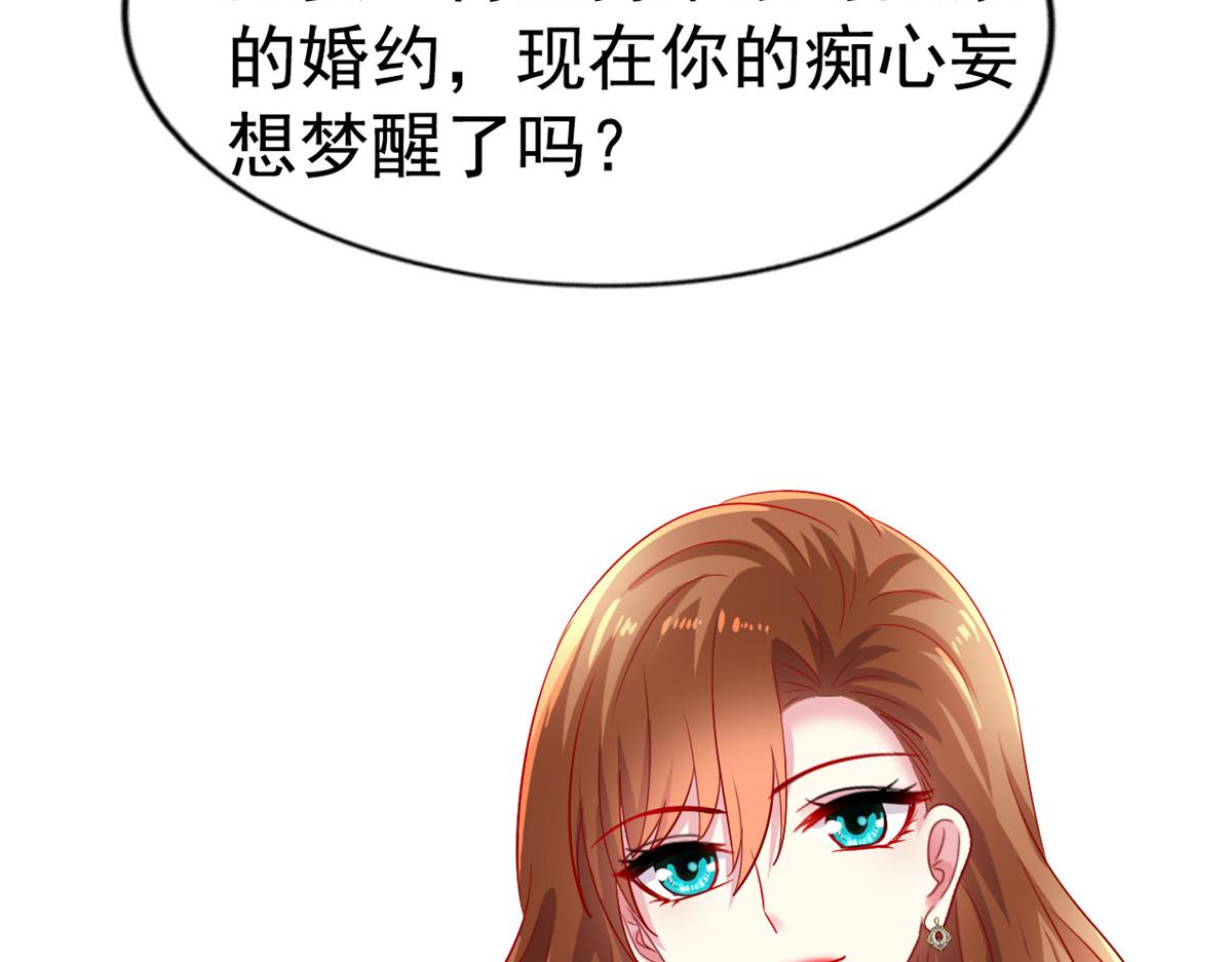 05 针锋相对46